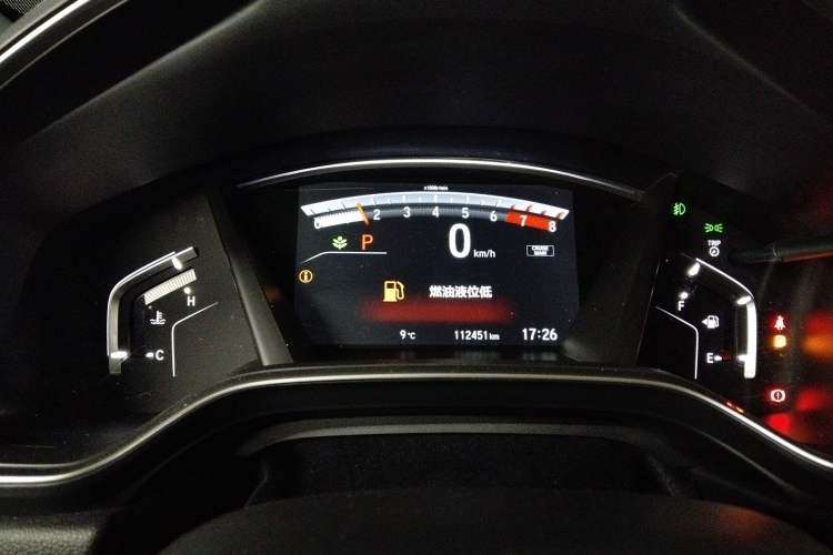 Used Honda CR-V 2019 240TURBO CVT 2WD Fashion Edition China VI Instrument Cluster