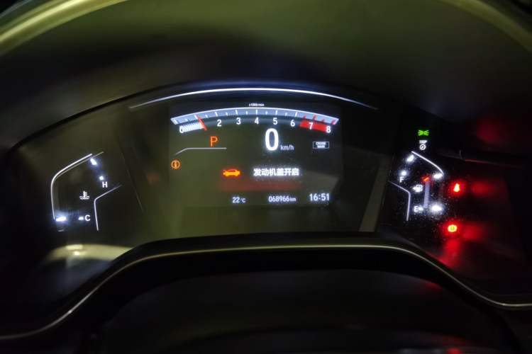 Used Honda CR-V 2019 240TURBO CVT 2WD Fashion Edition China VI Instrument Cluster