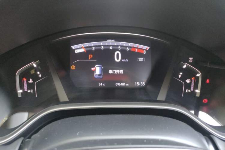 Used Honda CR-V 2019 240TURBO CVT 2WD Fashion Edition China V Instrument Cluster