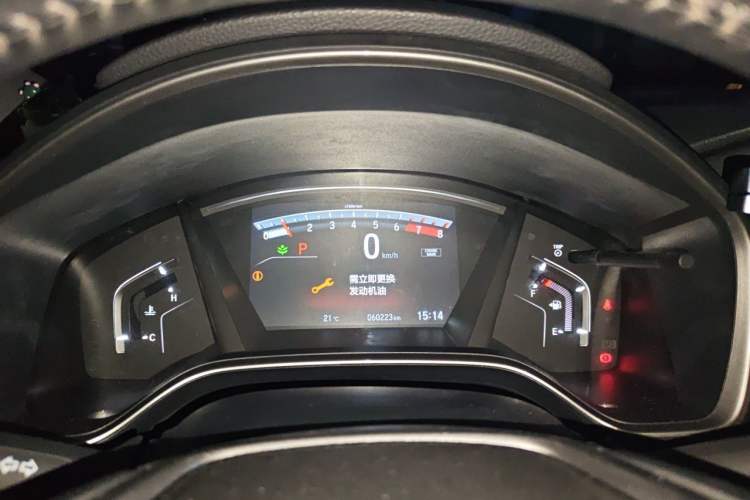 Used Honda CR-V 2019 240TURBO CVT 2WD Fashion Edition China VI Instrument Cluster