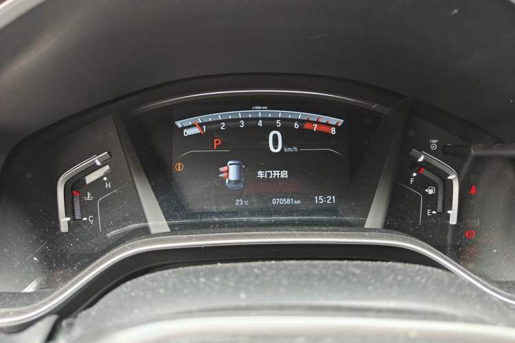Used Honda CR-V 2019 240TURBO CVT 2WD Fashion Edition China V Instrument Cluster