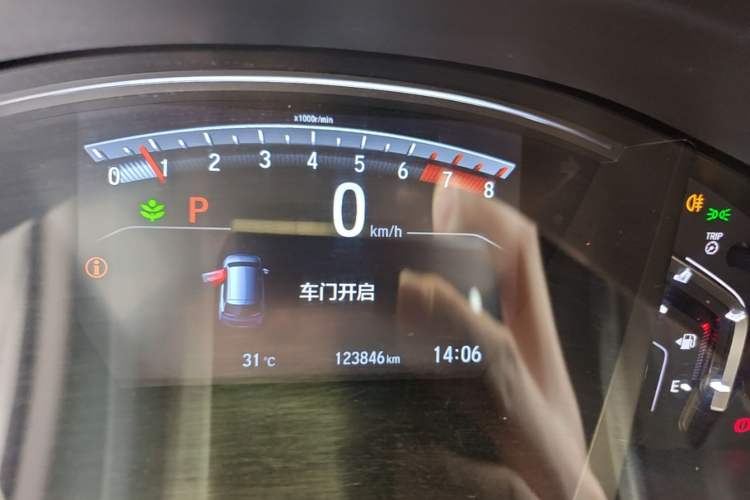 Used Honda CR-V 2019 240TURBO CVT 2WD Fashion Edition China VI Instrument Cluster
