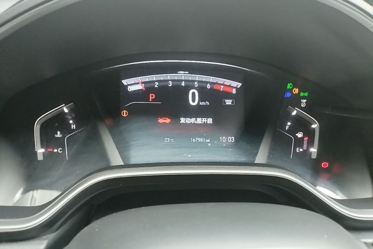 Used Honda CR-V 2019 240TURBO CVT 2WD Fashion Edition China V Instrument Cluster