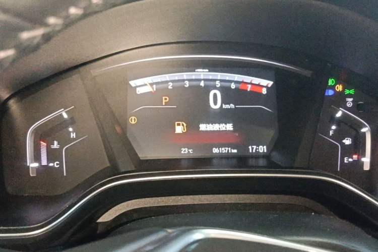 Used Honda CR-V 2019 240TURBO CVT 2WD Fashion Edition China V Instrument Cluster