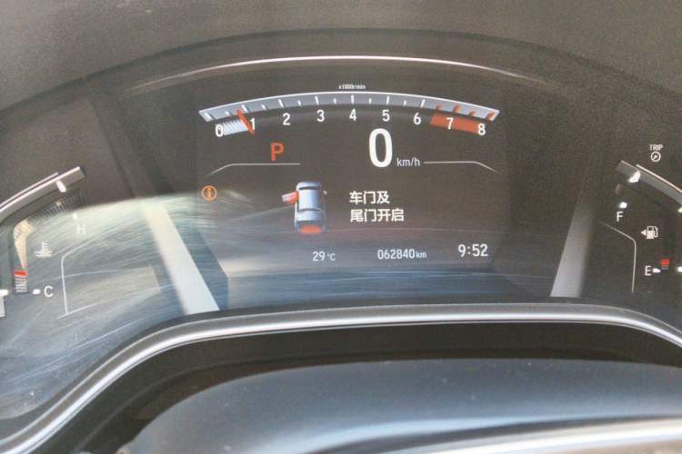 Used Honda CR-V 2019 240TURBO CVT 2WD Fashion Edition China V Instrument Cluster