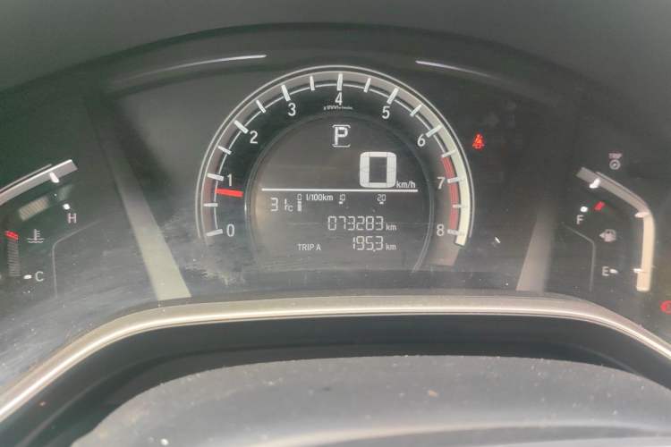 Used Honda CR-V 2019 240TURBO CVT 2WD Comfort Version China VI Emission Standard Instrument Cluster