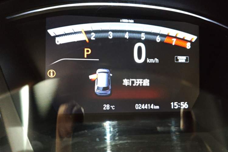 Used Honda CR-V 2019 240TURBO CVT 2WD Fashion Edition China VI Instrument Cluster