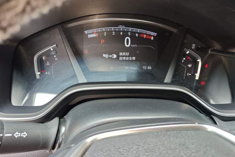 Used Honda CR-V 2019 240TURBO CVT 2WD Fashion Edition China V Instrument Cluster