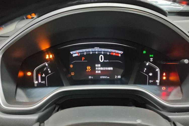 Used Honda CR-V 2019 240TURBO CVT 2WD Fashion Edition China VI Instrument Cluster