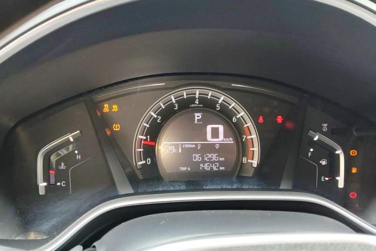 Used Honda CR-V 2019 240TURBO CVT 2WD Comfort Version China V Instrument Cluster