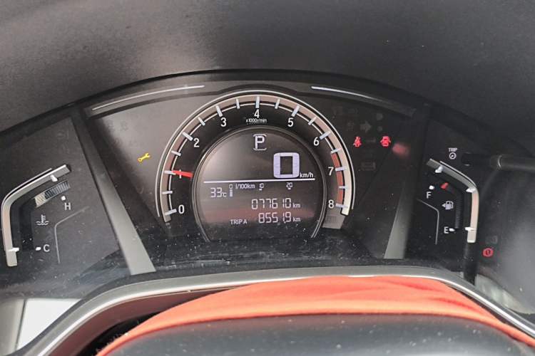 Used Honda CR-V 2019 240TURBO CVT 2WD Comfort Version China V Instrument Cluster