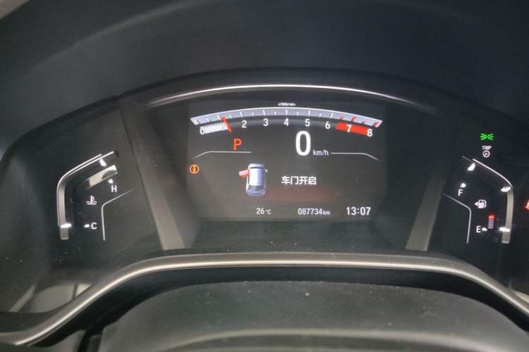 Used Honda CR-V 2019 240TURBO CVT 2WD Fashion Edition China V Instrument Cluster
