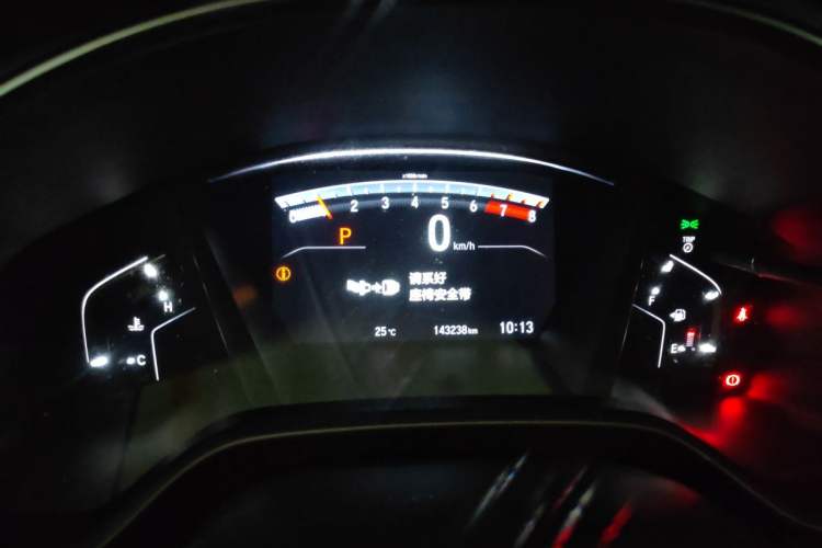 Used Honda CR-V 2019 240TURBO CVT 2WD Fashion Edition China V Instrument Cluster