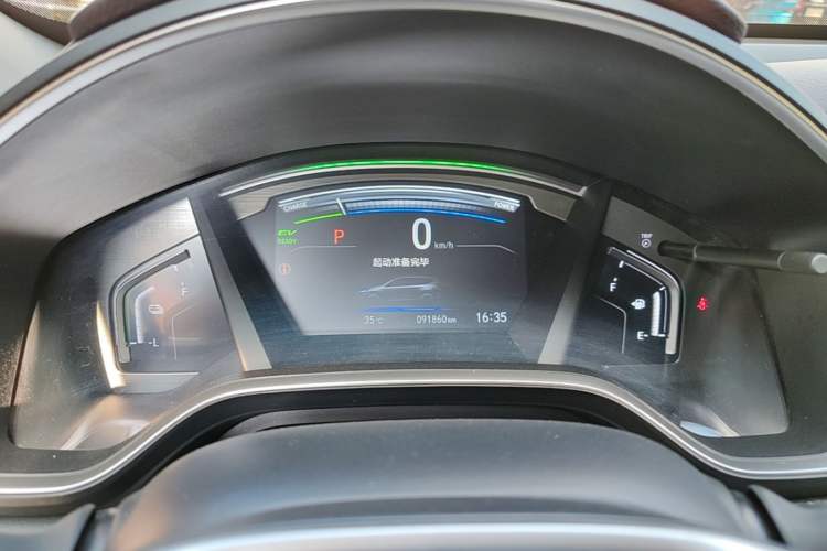Used Honda CR-V 2019 Rui Hybrid 2.0L 2WD Pure Speed Version China VI Emission Standard Instrument Cluster