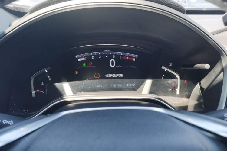 Used Honda CR-V 2019 240TURBO CVT 2WD Fashion Edition China V Instrument Cluster
