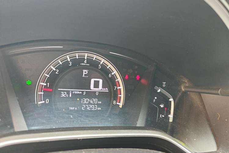 Used Honda CR-V 2019 240TURBO CVT 2WD Comfort Version China V Instrument Cluster