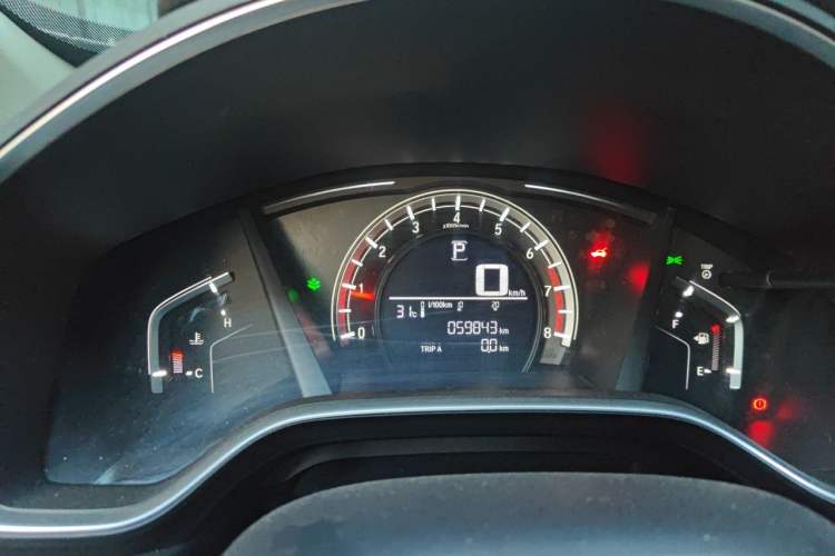Used Honda CR-V 2019 240TURBO CVT 2WD Comfort Version China V Instrument Cluster