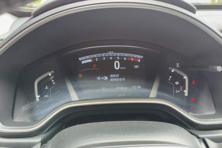 Used Honda CR-V 2019 Brilliant Edition Plus 240TURBO CVT Two-Wheel Drive Fashion Version China VI Emission Standard Instrument Cluster