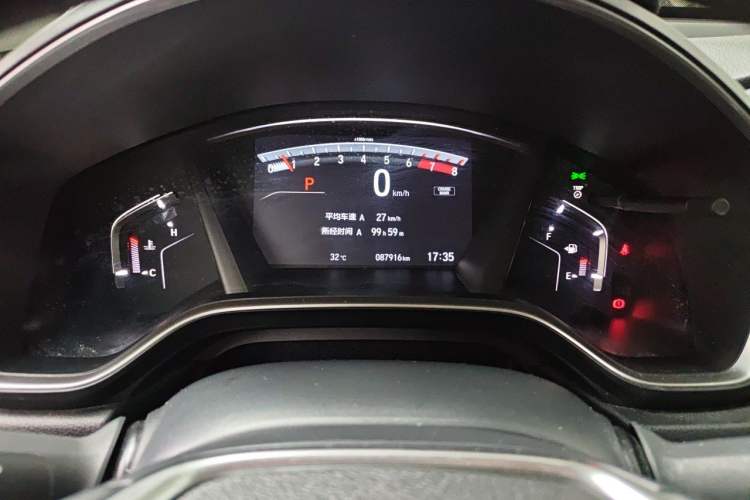 Used Honda CR-V 2019 240TURBO CVT 2WD Fashion Edition China V Instrument Cluster