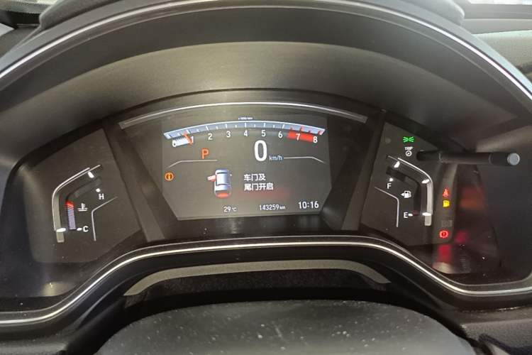Used Honda CR-V 2019 Brilliant Edition Plus 240TURBO CVT Two-Wheel Drive Fashion Version China VI Emission Standard Instrument Cluster