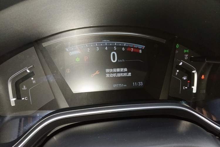 Used Honda CR-V 2019 240TURBO CVT 2WD Fashion Edition China VI Instrument Cluster