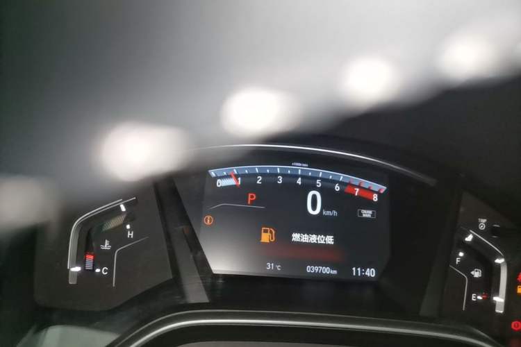 Used Honda CR-V 2019 240TURBO CVT 2WD Fashion Edition China VI Instrument Cluster