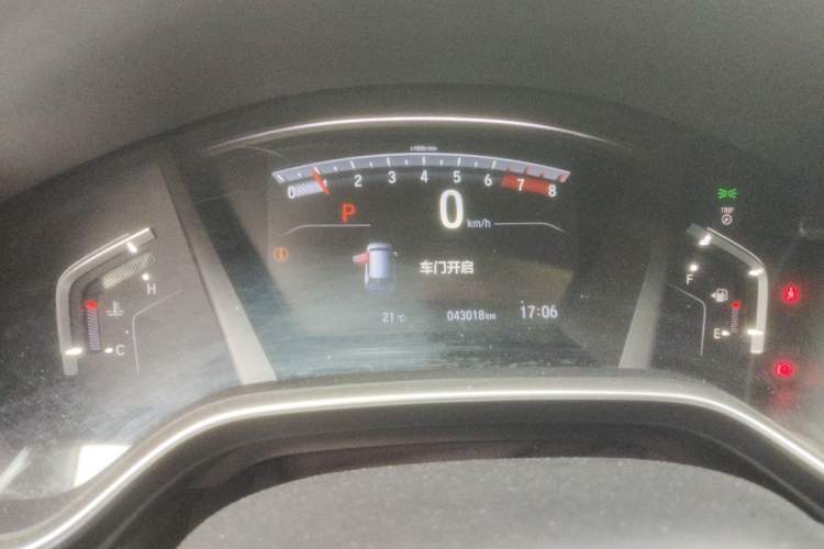 Used Honda CR-V 2019 240TURBO CVT 2WD Fashion Edition China V Instrument Cluster
