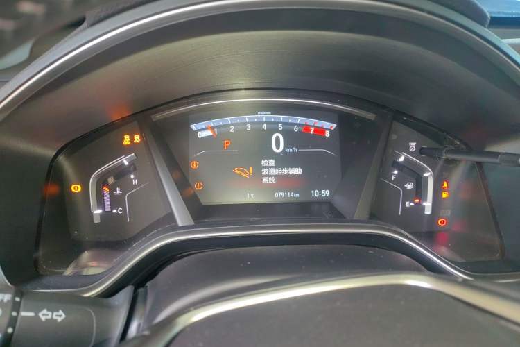 Used Honda CR-V 2019 240TURBO CVT 2WD Fashion Edition China VI Instrument Cluster