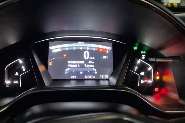 Used Honda CR-V 2019 240TURBO CVT 2WD Fashion Edition China V Instrument Cluster