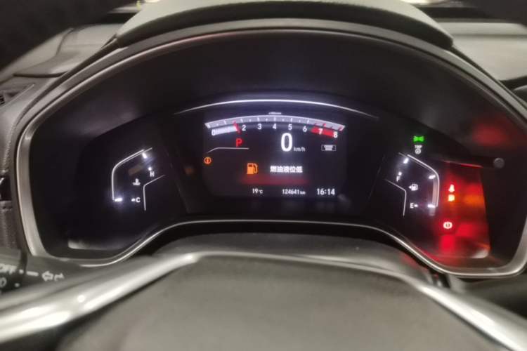 Used Honda CR-V 2019 Brilliant Edition Plus 240TURBO CVT Two-Wheel Drive Fashion Version China VI Emission Standard Instrument Cluster