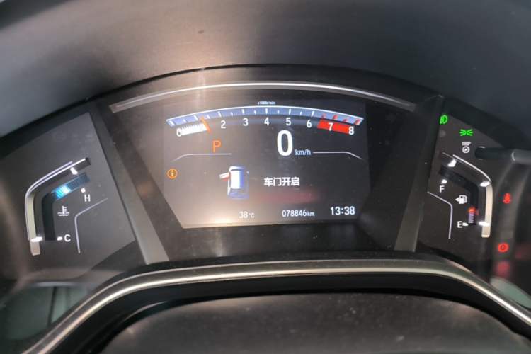 Used Honda CR-V 2019 Brilliant Edition Plus 240TURBO CVT Two-Wheel Drive Fashion Version China VI Emission Standard Instrument Cluster