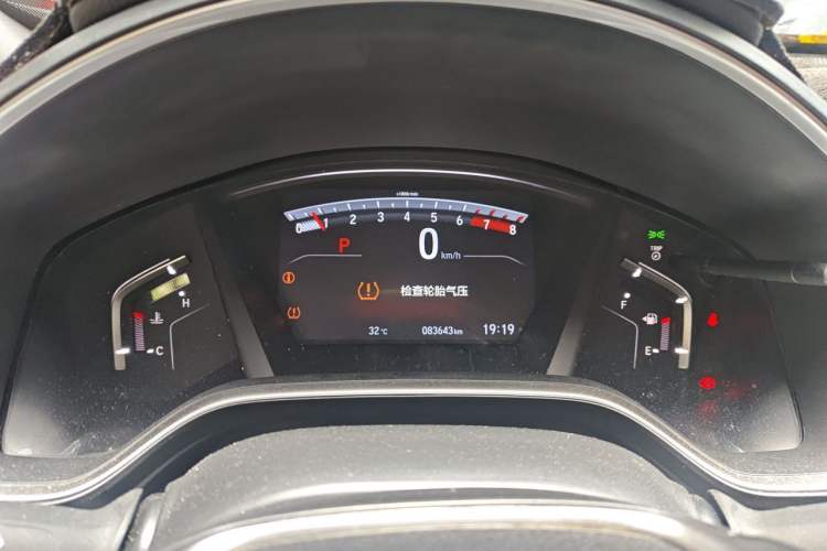 Used Honda CR-V 2019 240TURBO CVT 2WD Fashion Edition China VI Instrument Cluster