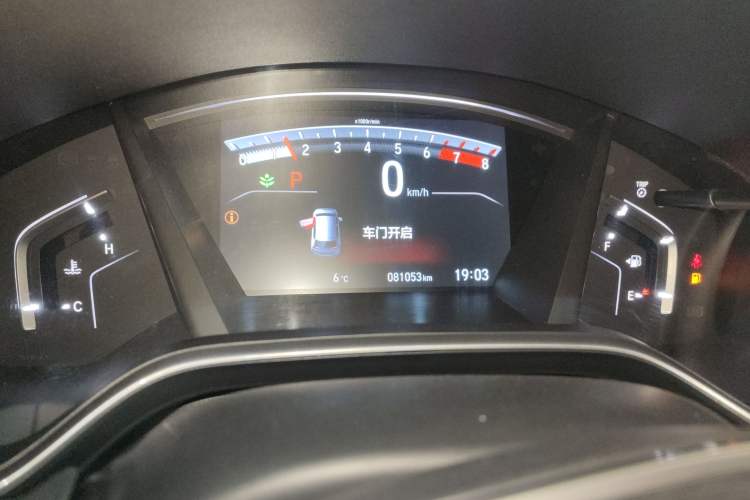 Used Honda CR-V 2019 240TURBO CVT 2WD Fashion Edition China V Instrument Cluster
