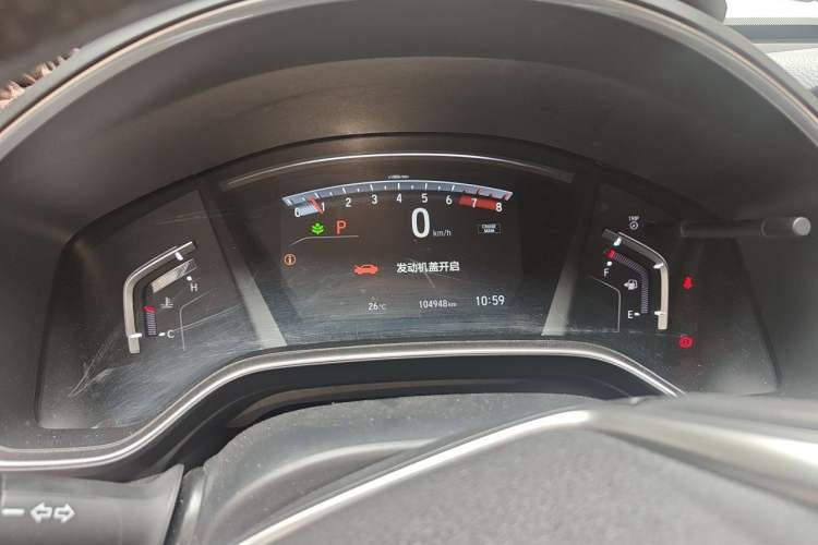 Used Honda CR-V 2019 240TURBO CVT 2WD Fashion Edition China V Instrument Cluster