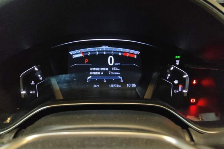 Used Honda CR-V 2019 240TURBO CVT 2WD Fashion Edition China V Instrument Cluster