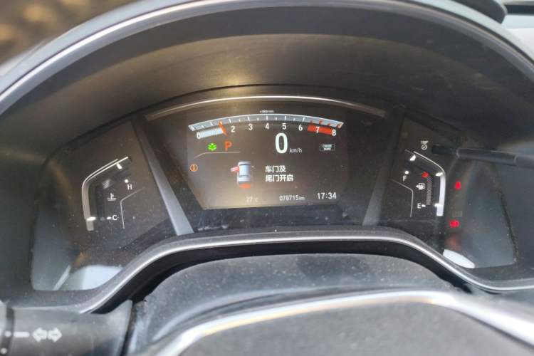 Used Honda CR-V 2019 240TURBO CVT 2WD Fashion Edition China V Instrument Cluster