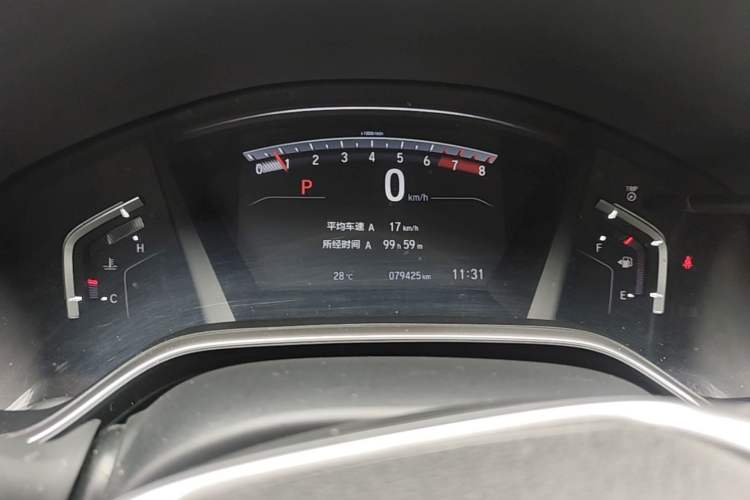 Used Honda CR-V 2019 Brilliant Edition Plus 240TURBO CVT Two-Wheel Drive Fashion Version China VI Emission Standard Instrument Cluster