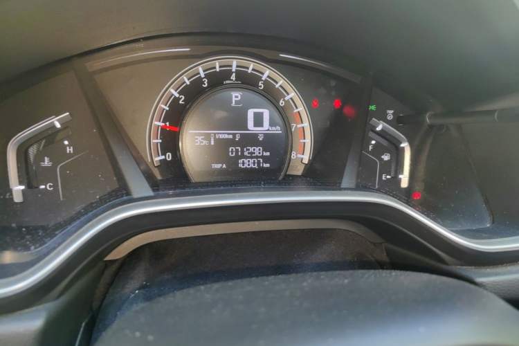 Used Honda CR-V 2019 240TURBO CVT 2WD Comfort Version China V Instrument Cluster