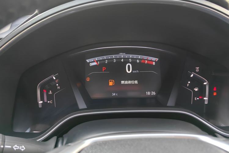 Used Honda CR-V 2019 240TURBO CVT 2WD Fashion Edition China V Instrument Cluster