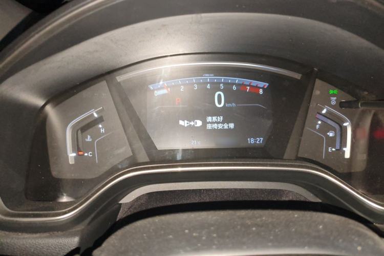 Used Honda CR-V 2019 240TURBO CVT 2WD Fashion Edition China V Instrument Cluster