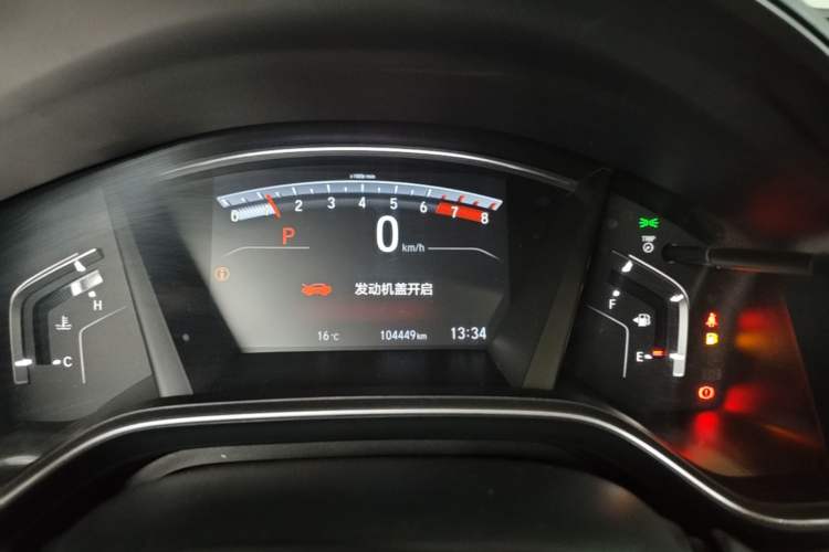 Used Honda CR-V 2019 Brilliant Edition Plus 240TURBO CVT Four-Wheel Drive Luxury Version China VI Emission Standard Instrument Cluster