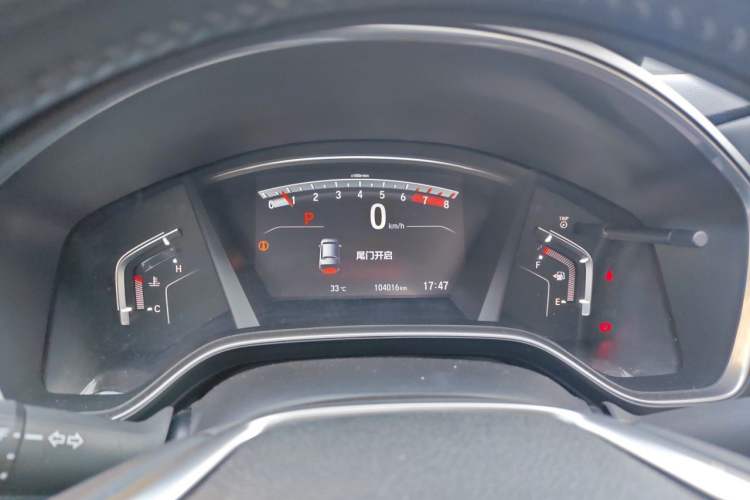Used Honda CR-V 2019 240TURBO CVT 2WD Fashion Edition China VI Instrument Cluster