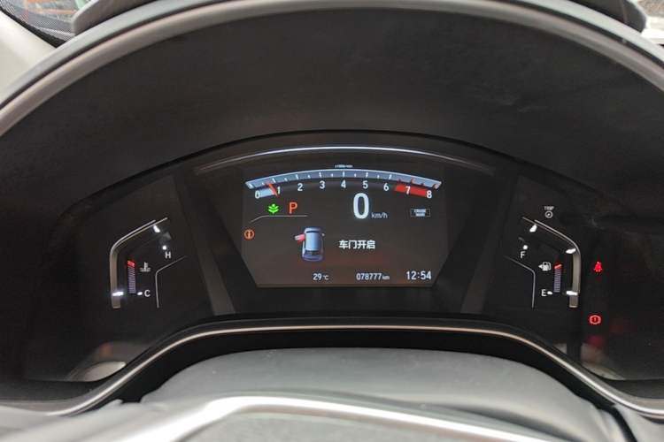 Used Honda CR-V 2019 240TURBO CVT 2WD Fashion Edition China V Instrument Cluster