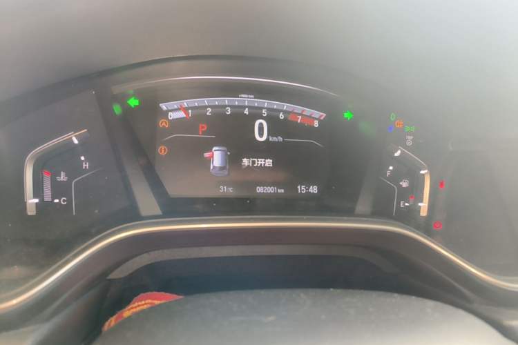 Used Honda CR-V 2019 240TURBO CVT 2WD Fashion Edition China V Instrument Cluster