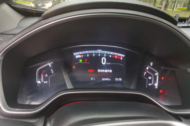 Used Honda CR-V 2019 240TURBO CVT 2WD Fashion Edition China VI Instrument Cluster