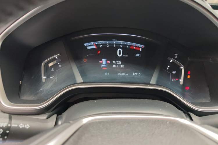 Used Honda CR-V 2019 240TURBO CVT 2WD Fashion Edition China V Instrument Cluster