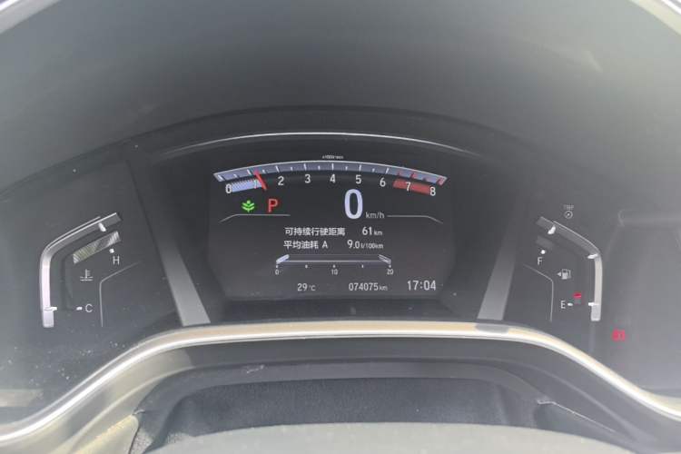 Used Honda CR-V 2019 240TURBO CVT Four-Wheel Drive Luxury Edition China VI Instrument Cluster