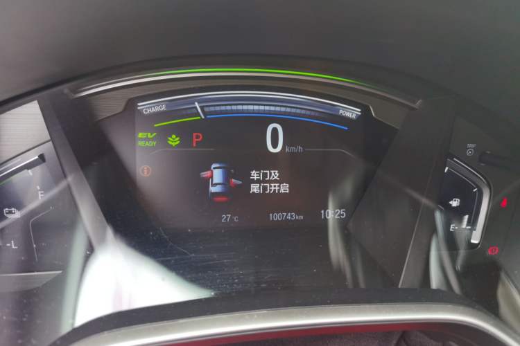 Used Honda CR-V 2019 Rui Hybrid 2.0L 2WD Pure Drive Version China V Emission Standard Instrument Cluster