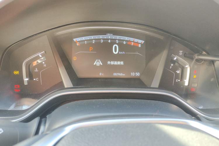 Used Honda CR-V 2019 240TURBO CVT 2WD Fashion Edition China V Instrument Cluster
