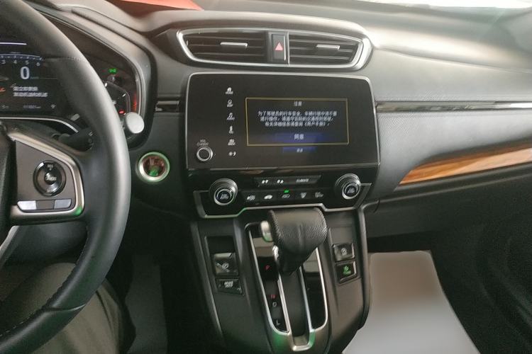 Used Honda CR-V 2019 Brilliant Edition Plus 240TURBO CVT Two-Wheel Drive Fashion Version China VI Emission Standard Interior 2